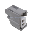 50 Sets 2 Pin 6189-0611 90980-11875 Automotive Wire Connector for Knocking Sensor Plug