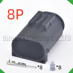 8-Pin Auto Connector Connector Connector change assist radar module Vw Audi Bmw Benz
