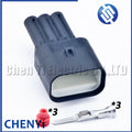 3 Pin female or male Automotive Waterproof Connector fuel moisture sensor plug Socket 936251-2 936292-2 For Hyundai Kia