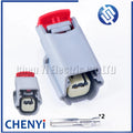 2 Pin Front Bumper Radar Probe knock sensor temperature sensor Plug 31402-2110 31403-2110 For Ford Opel Chevrolet