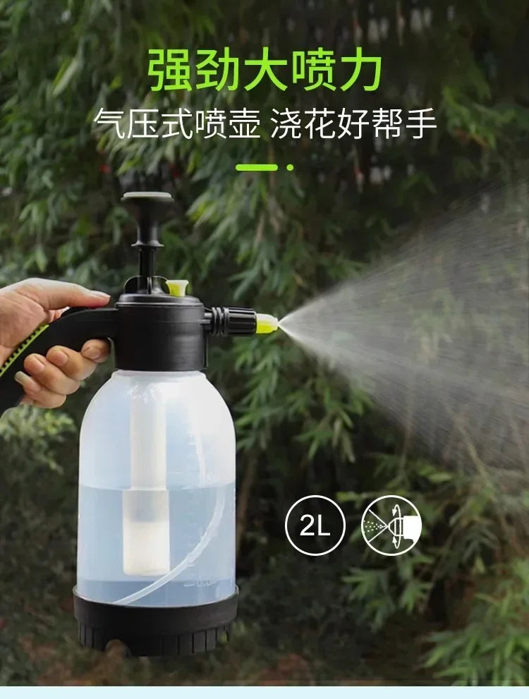 Car 2L Hand Pump Sprayer Pneumatic Washer Foam Snow Foam High Pressure Wash Spray Bottle for Car Home Cleaning Tool Amagi