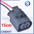 2 Pin Female 1-967412-2 0-965695-1 Waterproof Auto Socket Electrical Sealed Auto Connector wire harness Plug