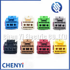 17 Pin Automotive Power Seat switch Connector Car seat heating module Wire harness Plug 8K0972483 4F0972575 A/B/C/D/E/F/G