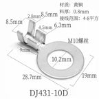50pcs high-power wire nose D-pin power supply copper nose DJ431-6D pure copper wire nose 0.8mm thick 4-6 square wire nose