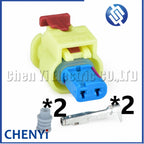 2 Pin Automotive waterproof connector harness plug 5K0973323 1-1718643-3 3-1718643-4 6R0973323 1-1718643-7 4H0973323