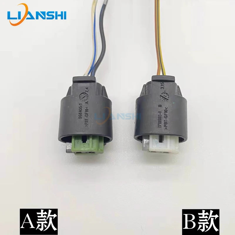 Suitable for BMW snail electric horn plugs: 1 series, 3 series, 5 series, 7 series, X1, X3, X5, X6 MINI horn and fog lamp plugs