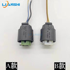 Suitable for BMW snail electric horn plugs: 1 series, 3 series, 5 series, 7 series, X1, X3, X5, X6 MINI horn and fog lamp plugs