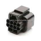 8 PIN Female 2.2mm Automotive Waterproof Connector housing plug Headlight Socket For Hyundai Kia PB625-08027/PB875-08900