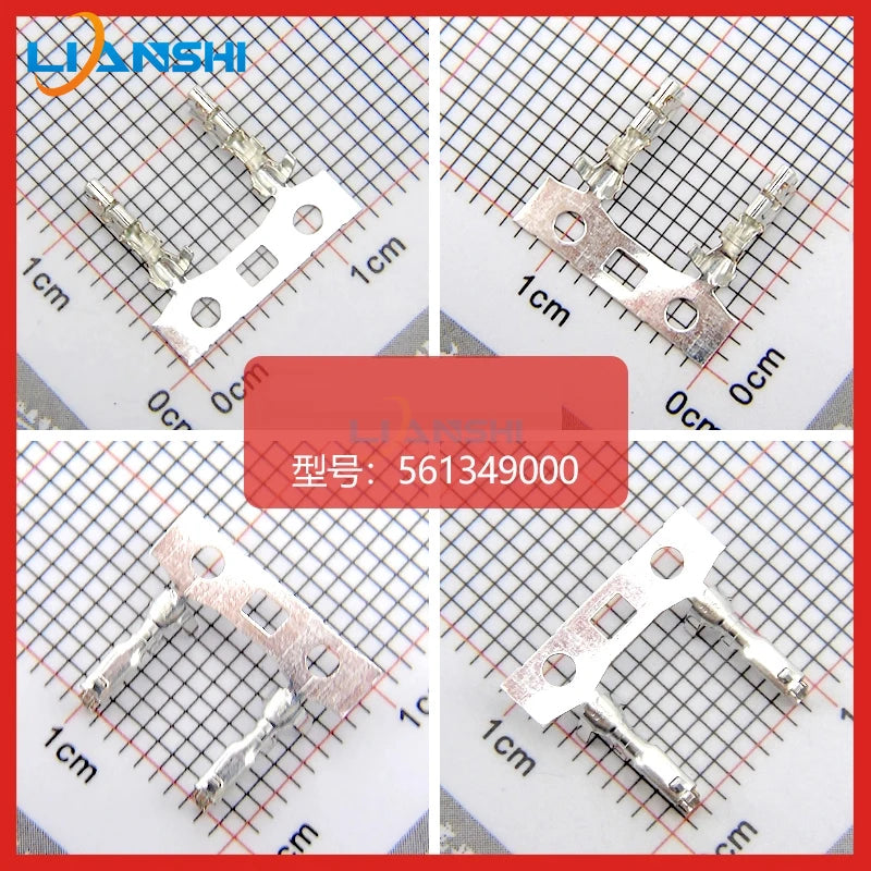 50pcs 561349000 56134-9000 automotive connector terminal plug wiring copper terminal