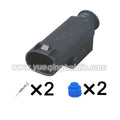 AMP 2 Pin Connector 0.6mm Male Female Connectors Auto AC Assembly Terminal Wire Harness Plug Socket 7-967570-4 968405-1