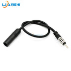 Car in-car CD player, DVD large screen player, navigation radio host, antenna extension plug, FM signal modification antenna