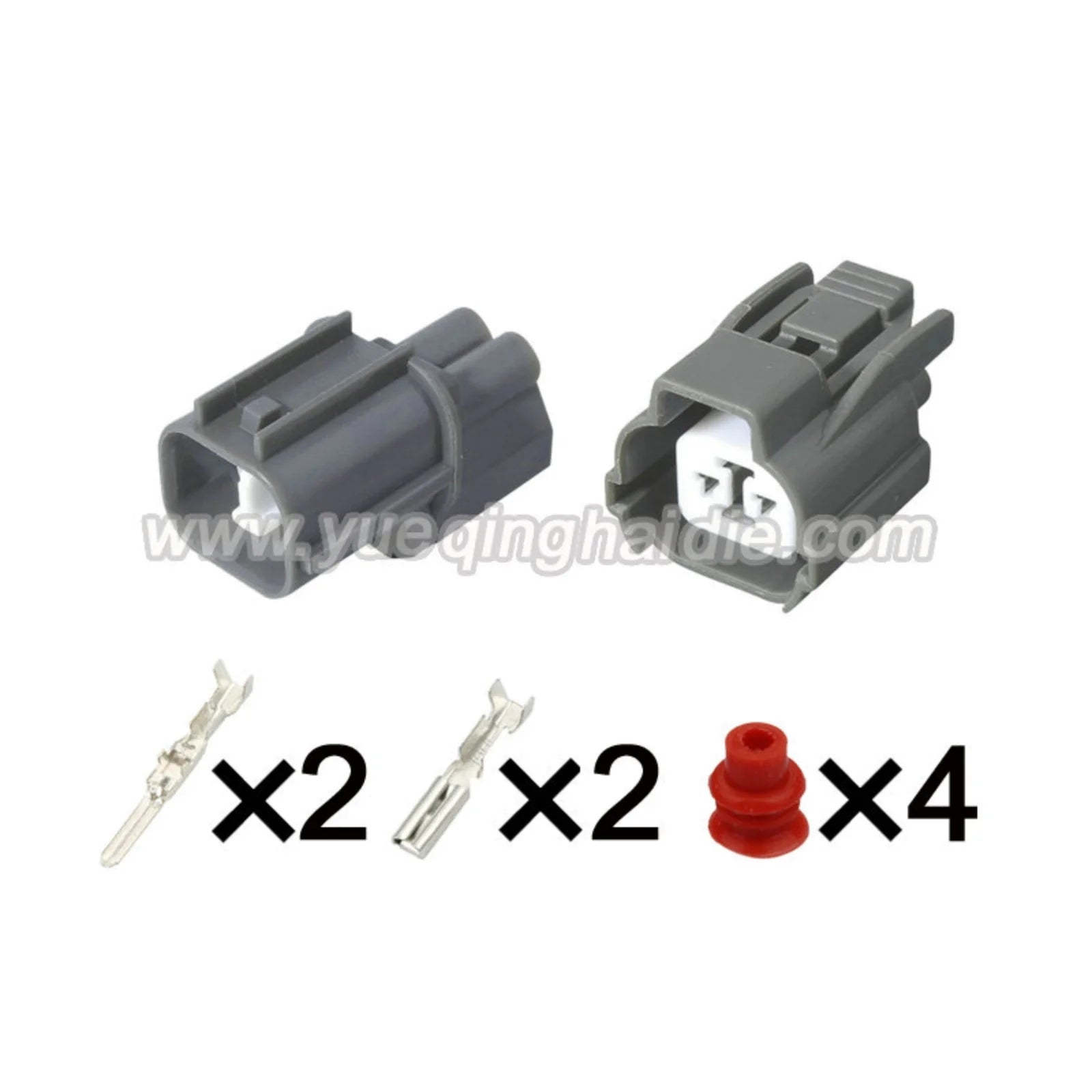 2-PIN Waterproof Electrical 2mm Female Male Connector 6181-0070 MG641156-4 For Honda Fog Light Horn Socket