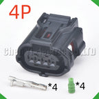 4-Pin Auto Connector Automotive Connectors camshaft position sensor harness Toyota sensor