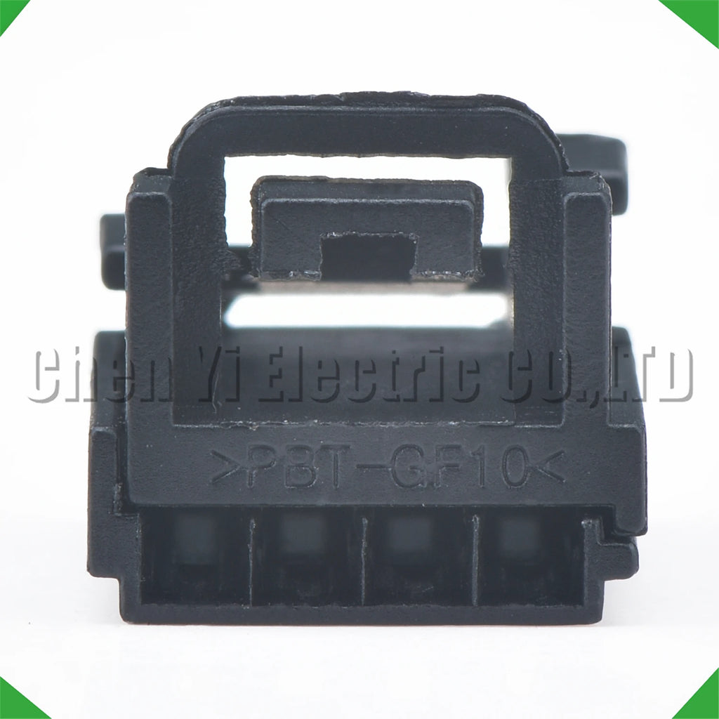 4-Pin Auto Connector Automotive ConnectorsRearview mirror adjustment background