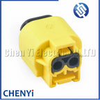2 Pin Automotive waterproof connector Wire harness Plug 968669-1 8377152 1-968670-1 1-967561-1 377152 A1725400281 1-2177186-1