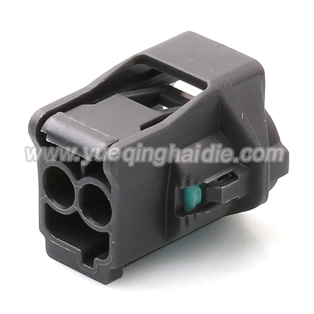 2 Pin Connector Waterproof 2mm Male Female Connector Auto Housing Terminal Wire Harness Cable Plug for Honda 6188-0590 6189-0891