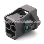 2 Pin Connector Waterproof 2mm Male Female Connector Auto Housing Terminal Wire Harness Cable Plug for Honda 6188-0590 6189-0891