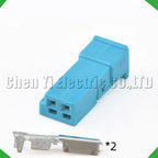 2-Pin Wire Harness Harness Audio Modified Connector Ambient Light Tweeter Socket harness