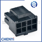 8 Pin Angitu CPU (4+4)Pin ATX Male Connector Power Black 4.2mm Pitch 5557 Housing Shell Slide Rail Design Dual Row plug with Pin