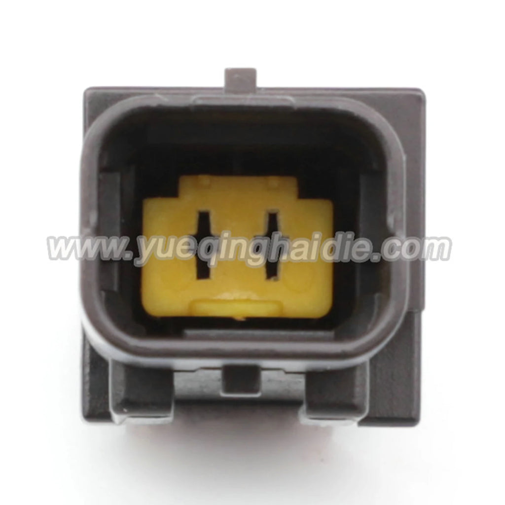 2 Pin Connector Waterproof 1.5mm Male Female Connectors Auto Wiring Harness Cable Plug CON-391 211PC02280081 211PC022S0049