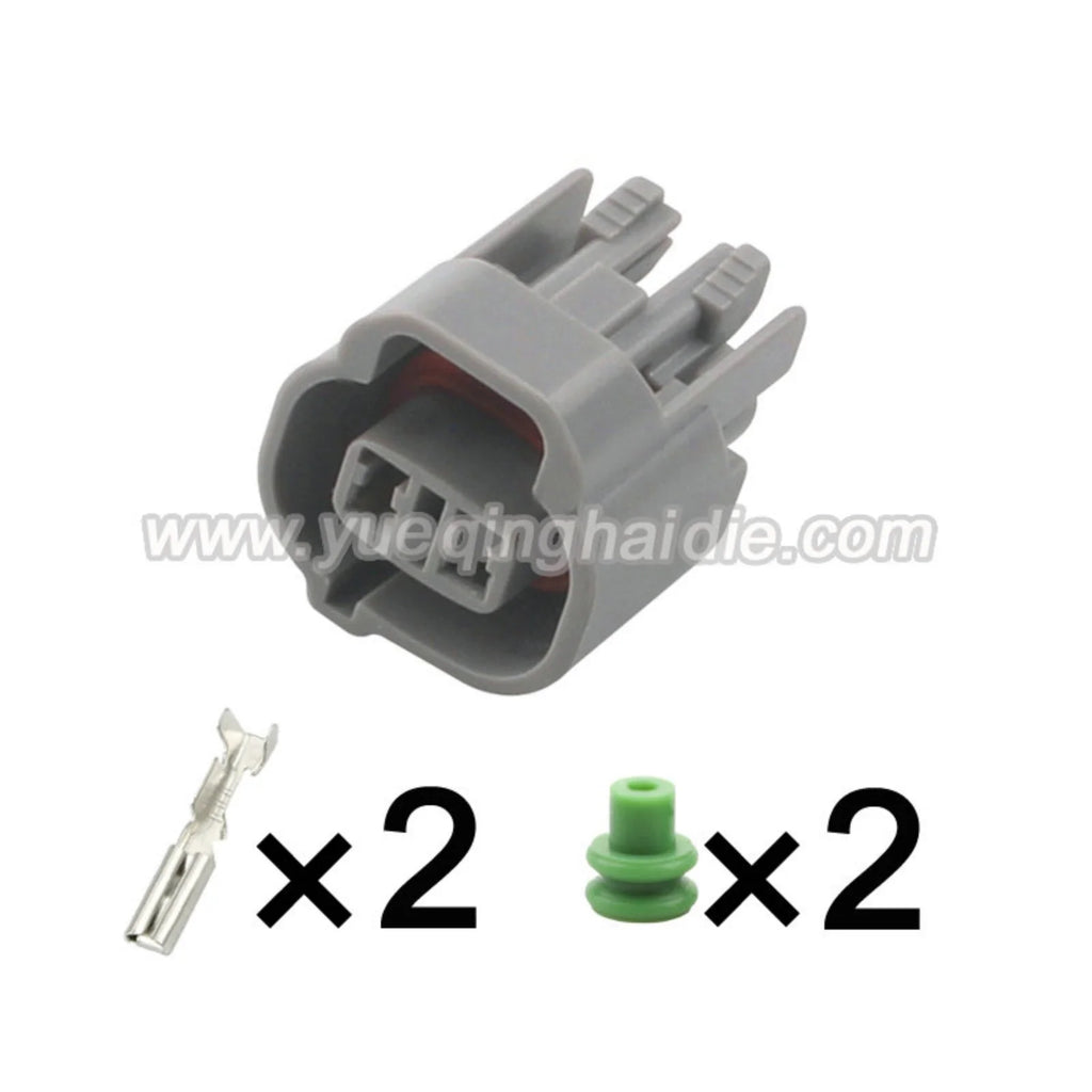 2PIN Male Female 2mm Waterproof Connector Fog Light Lamp Socket Reverse Radar Plug For Baojun Toyota RAV4 6188-0266