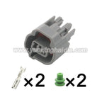 2PIN Male Female 2mm Waterproof Connector Fog Light Lamp Socket Reverse Radar Plug For Baojun Toyota RAV4 6188-0266