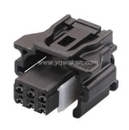 1-20sets 6 Pin Suitable for Reversing radar Probe Rear View Camera Waterproof Auto Wire Harness Connector 6189-7428
