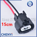 2 Pin Auto Waterproof Air Intake Temperature Sensor Socket Connector 7283-1224-10 90980-11163 for Toyota IAT/MAT