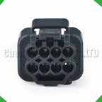 8-Pin Auto Connector Connector Connector Automotive Connectors Hyundai Kia headlight