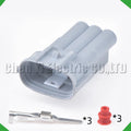 3-Pin Auto Connector Connector Automotive connector Headlight headlight ignition