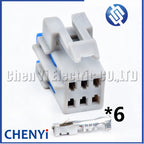 6 Pin Auto connector Car electromagnetic valve shifting mechanism Plug 12064762 12064764 12052834 For Buick Chevrolet Hummer