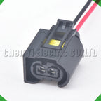 2-Pin Connector Connector automobile Ignition Waterproof connector harness ignition