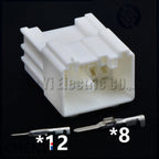 20 Pin 8B+12S Automotive connector Power plug between car doors CY0020-0.6-2.2F 82824-52530 82824-52520 For Toyota REVO