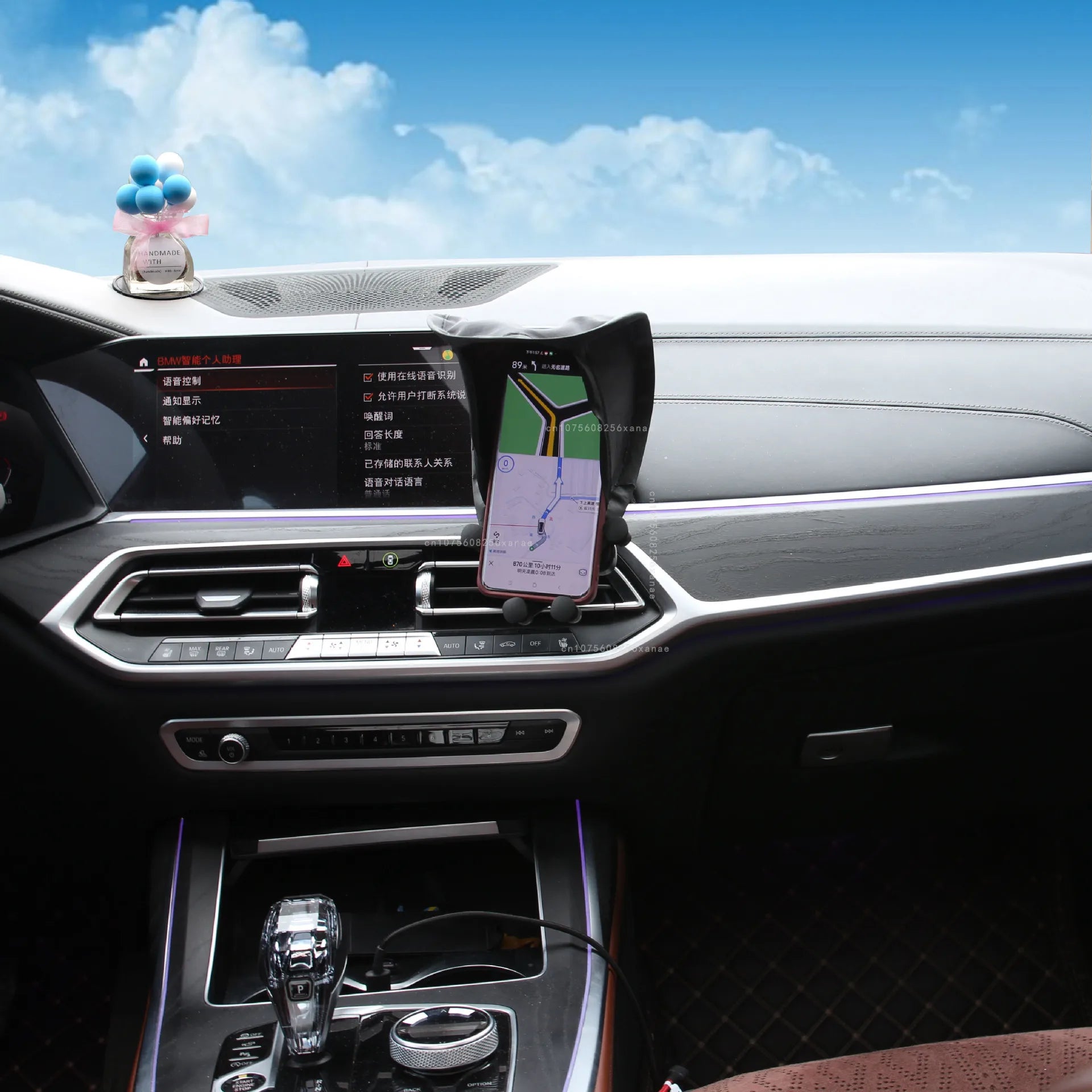 Car Mobile Phone Sunscreen Foldable Not Hot Stuck Screen Non-reflective Free Of Installation Mobile Navigation Sunshade amabilis
