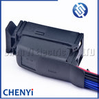25 Pin Auto waterproof Connector Wiring Harness Plug 1H0973327A For Car Gearbox DQ200 0AM DSG 7 Speed