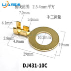 50pcs Circular terminal block 4.2/5.2/6.2/8.2 connection nose for battery terminals. 0.8mm thick, pure copper.