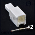 2 Pin Automotive connector Car reading light tailgate light license plate light Tailgate Plug 7186-8845 7187-8845 For Honda