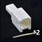 2 Pin Automotive connector Car reading light tailgate light license plate light Tailgate Plug 7186-8845 7187-8845 For Honda