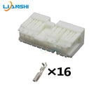 6098-6957/6098-6986 is suitable for 16-hole wiring harnesses with male and female plugs of Nissan anti-theft window lifters