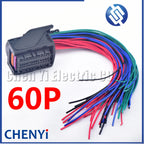 60P/94P/154P Automotive Connectors Engine Board Wire harness plug connector For ECU Computer EDC17/16 EDC17 EDC16