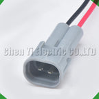 2-Pin Connector Connector Automobile waterproof connector Toyota fuel injector