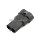 2-PIN Connector Waterproof 2.8mm Series Male Female Connectors Motorcycle Electrical Harnesses Wiring Harness