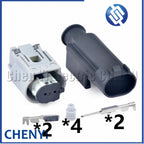 2 Pin Automotive waterproof connector Car temperature sensor Wire harness Plug 8795956-01 809-109-505 9781140067144