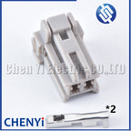 2 Pin Auto Trunk Car Lock Electronic Connector Wiring Harness Plug 6098-0239 6098-0240 with wire or with Pin For Honda Nissan