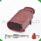 2 Pin Automotive waterproof Connector EPB caliper electronic handbrake cylinder motor W...