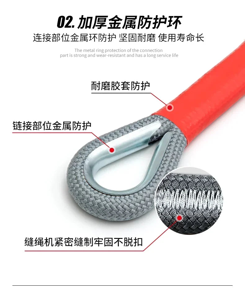 Car Tow Strap Rope Is Very Reliable Wear-resistant Offroad Can Tow 5-18 Tons of Rescue Rope Upgraded Version Which Amagi