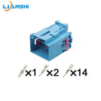 8K0972483D male and female, 4F0972575D, suitable for Volkswagen Audi computer seat plug, 17P blue