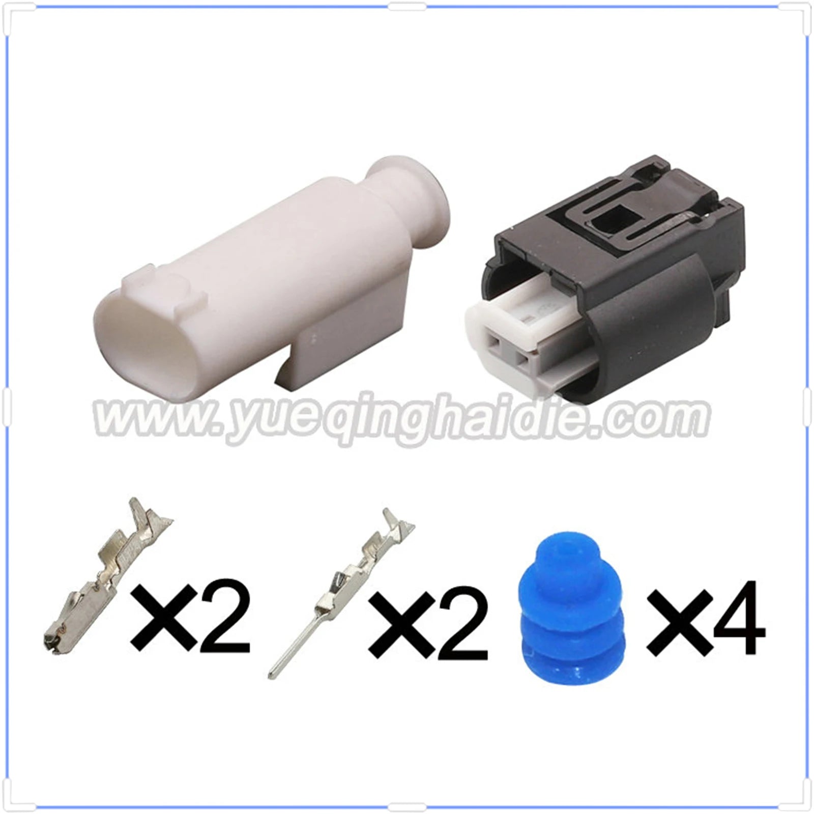 2 Pin Connectors Waterproof 0.6mm Male and Female Connectors Automobile Wire Harness Plastic Plug Socket 1718555-1 1-968790-2
