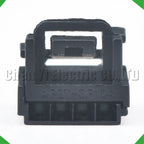 4-Pin Auto Connector Automotive ConnectorsRearview mirror adjustment background