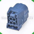 4-Pin Auto Connector Connector Automotive Connectors generator regulator harness Honda